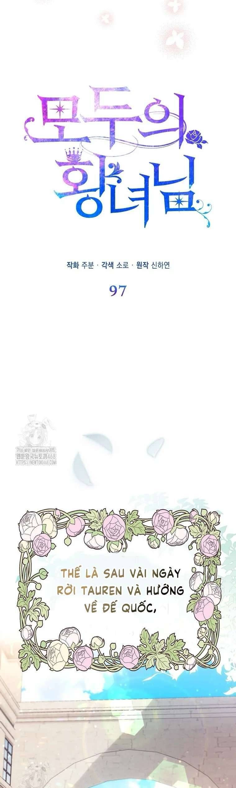 Chapter 89 - Image 11