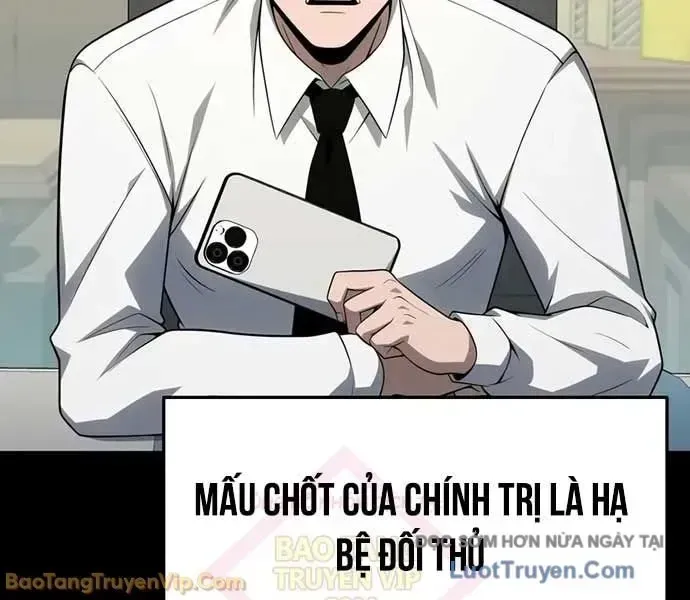 Chapter 138 - Image 15