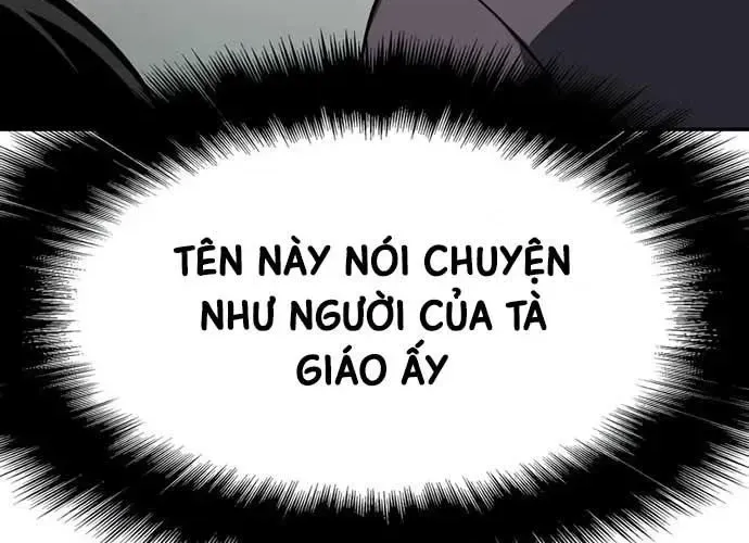 Chapter 138 - Image 225