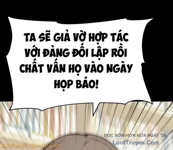 Chapter 138 - Image 39