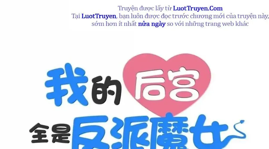 Hậu Cung Của Ta Toàn Là Ma Nữ Phản Diện 242