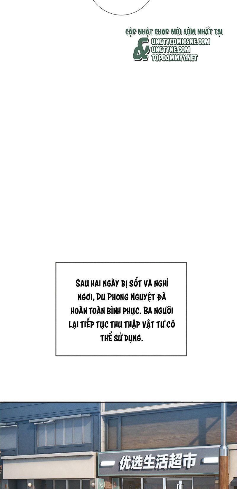 Chapter 240 - Image 8