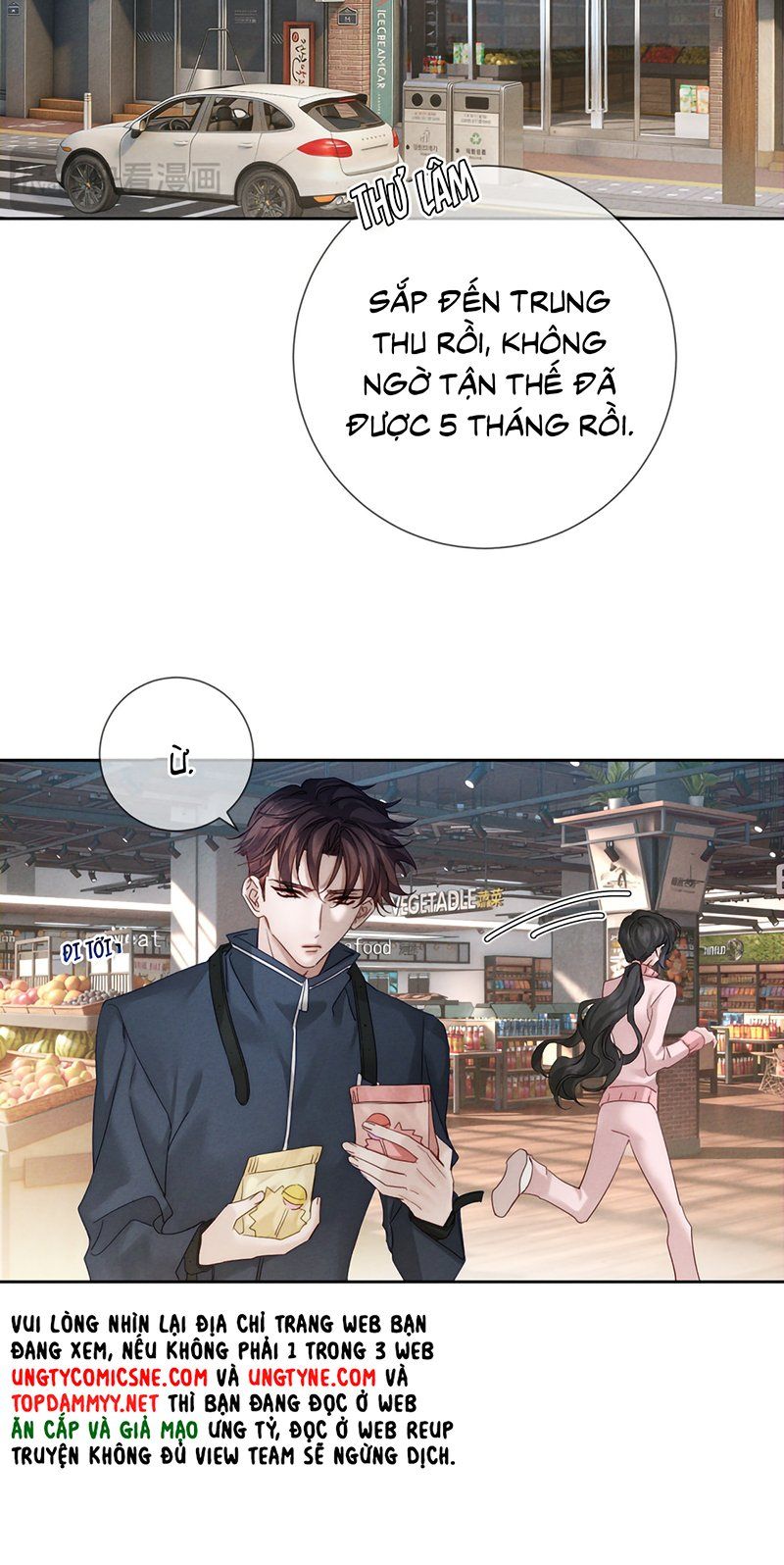 Chapter 240 - Image 9