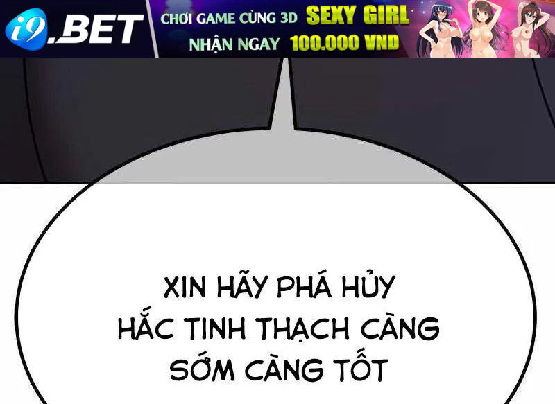 Gậy Gỗ Cấp 99+ 165