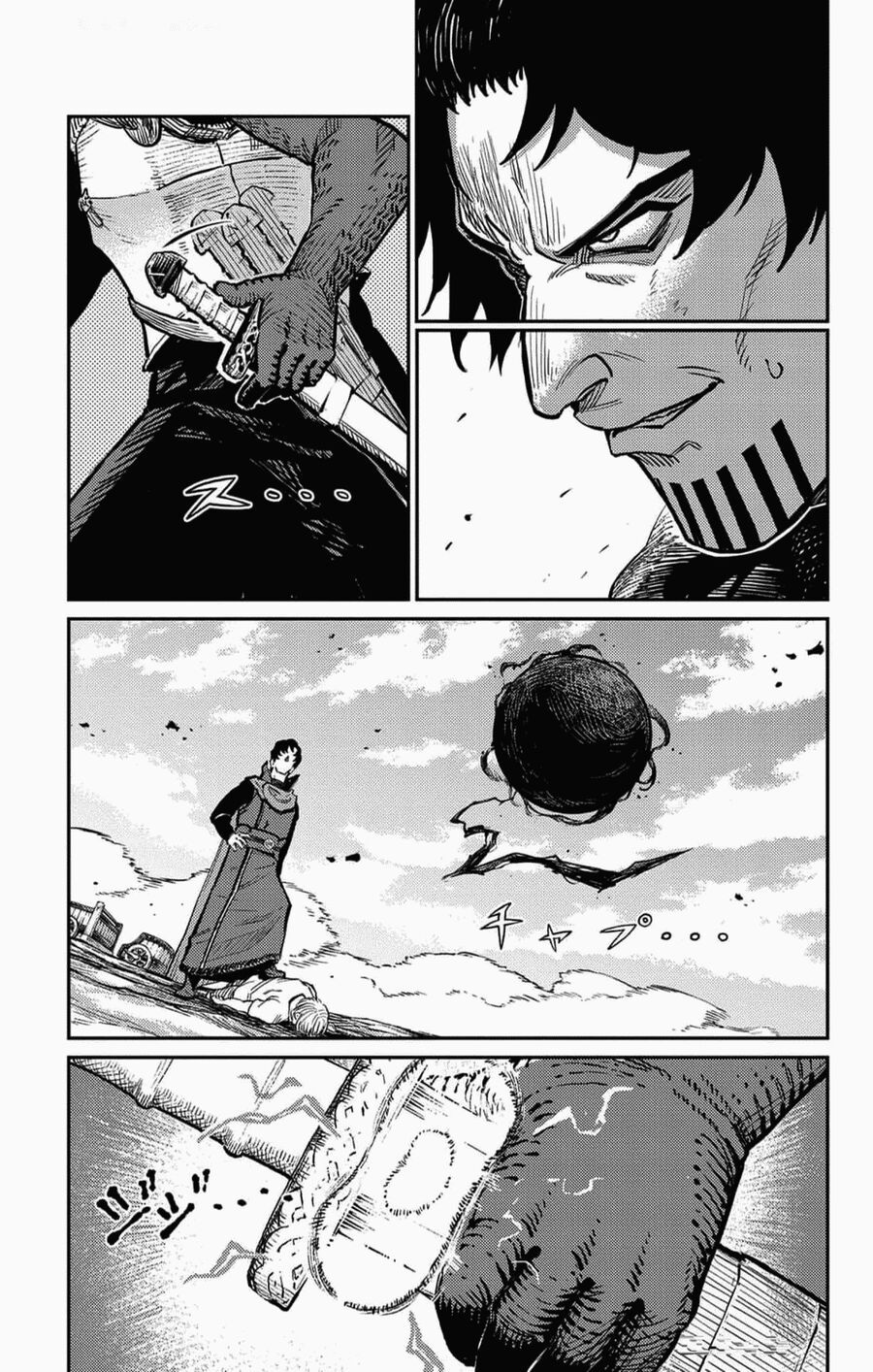 Sensou Kyoushitsu 23