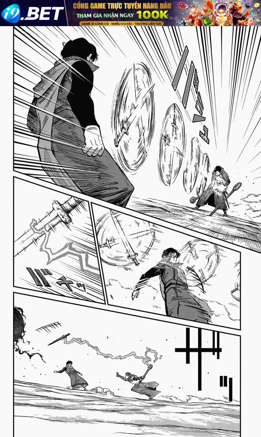 Sensou Kyoushitsu 23