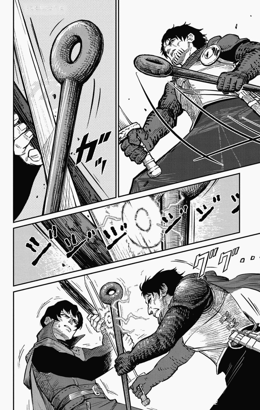 Sensou Kyoushitsu 23