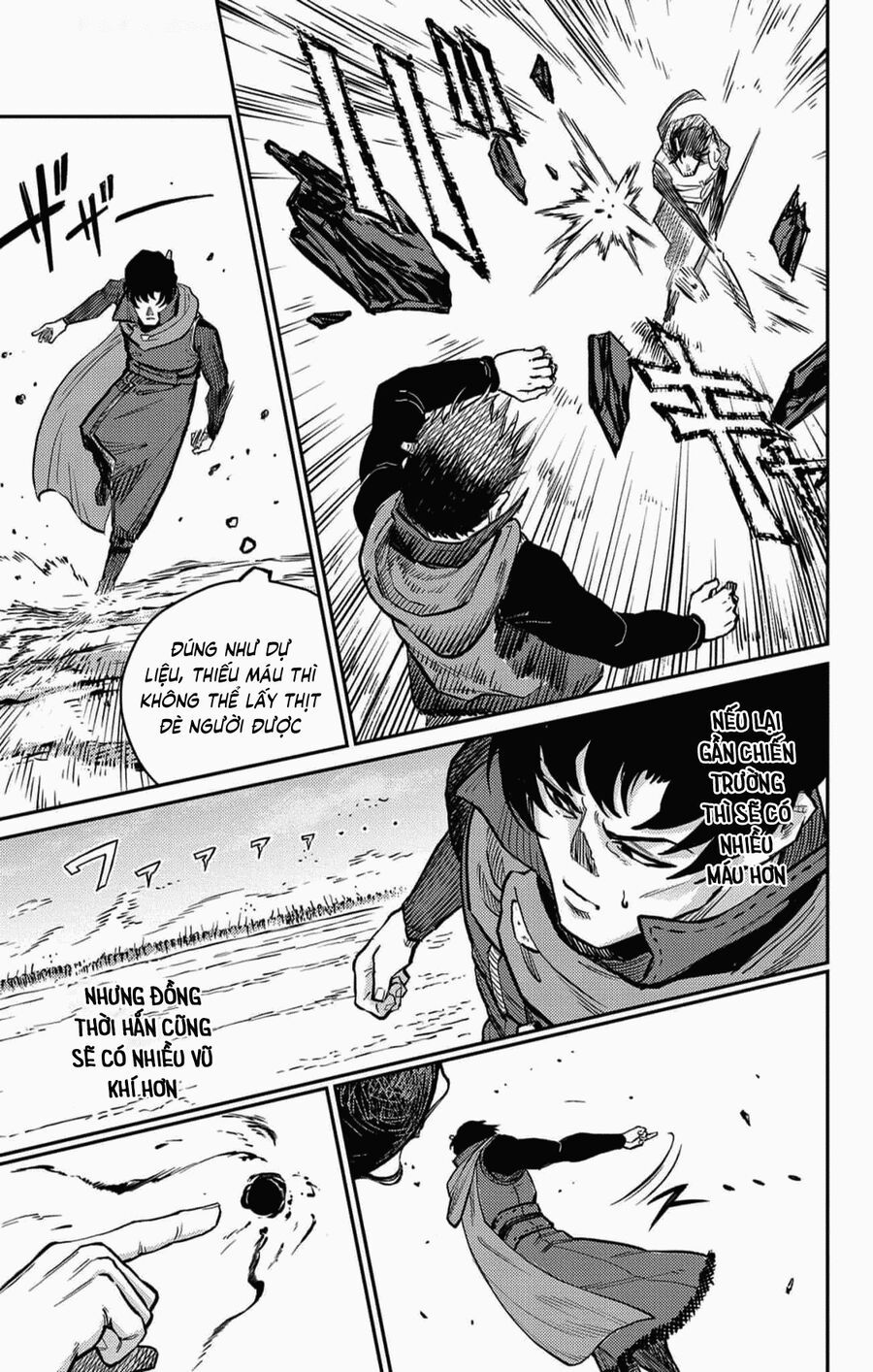 Sensou Kyoushitsu 23