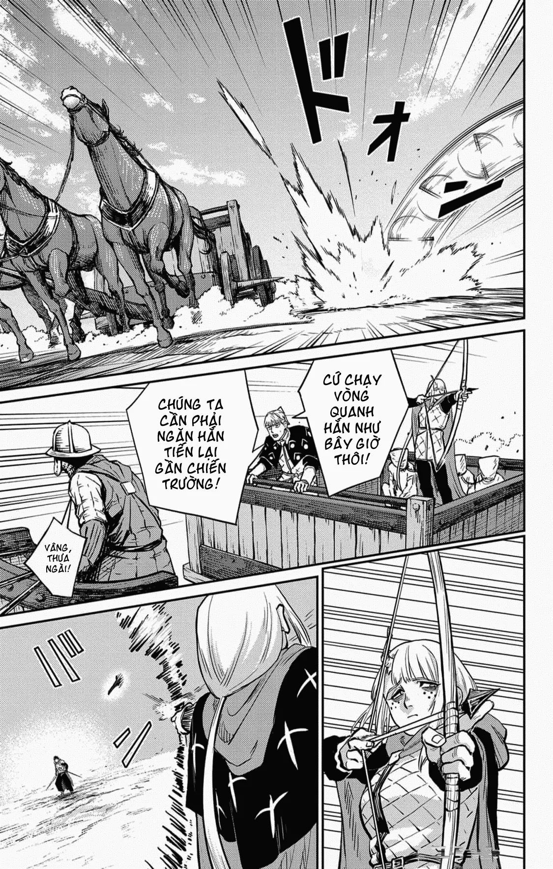 Sensou Kyoushitsu 23