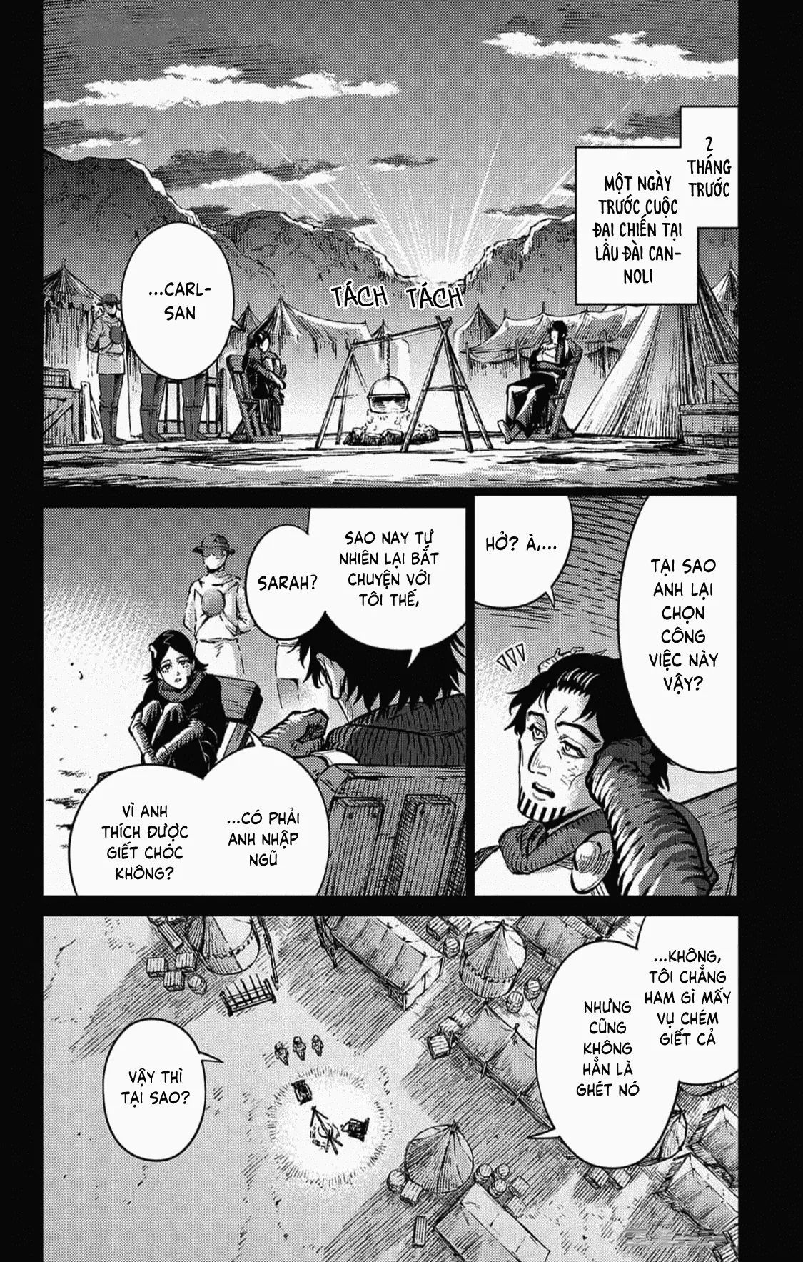 Sensou Kyoushitsu 23
