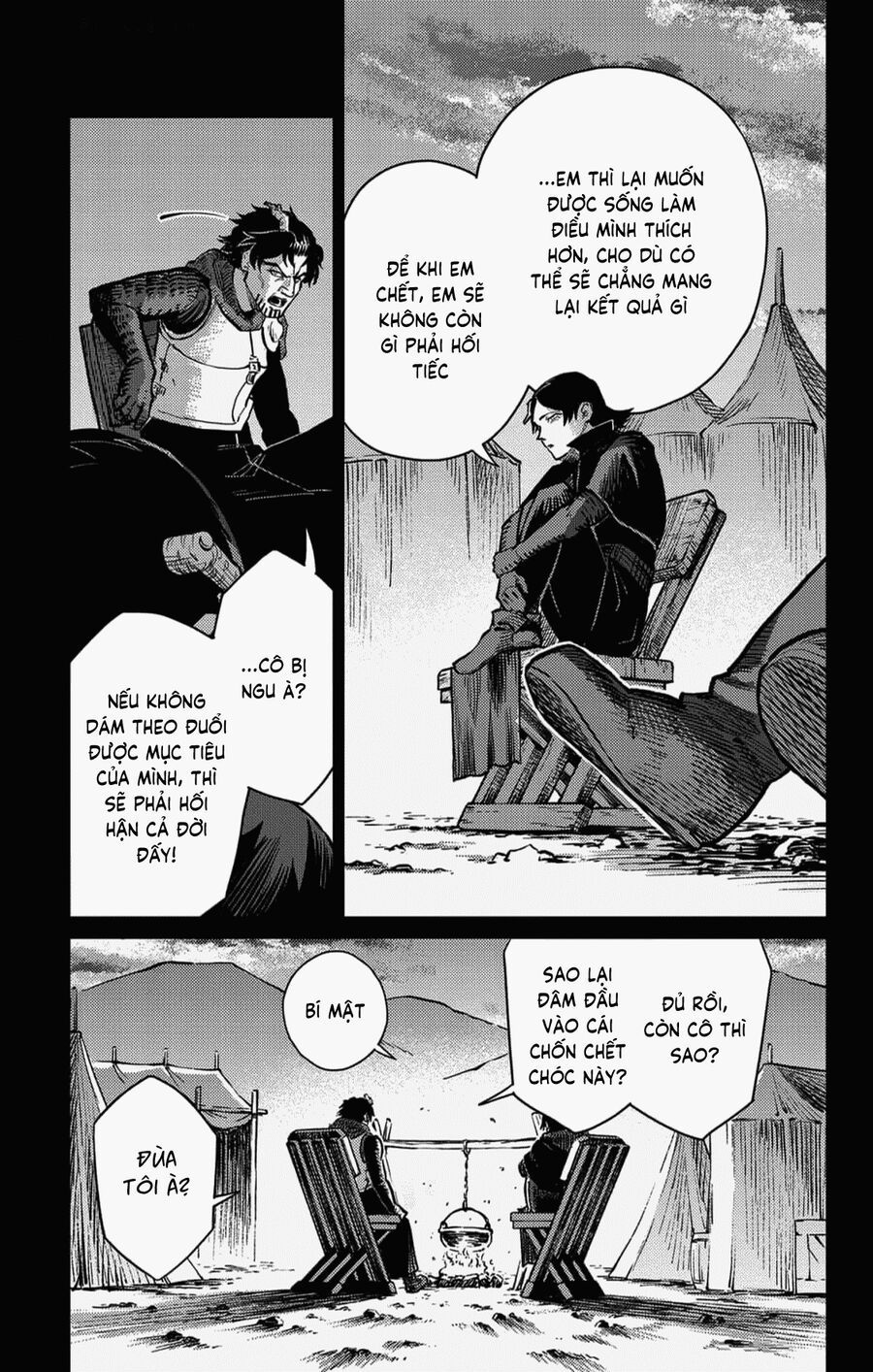 Sensou Kyoushitsu 23