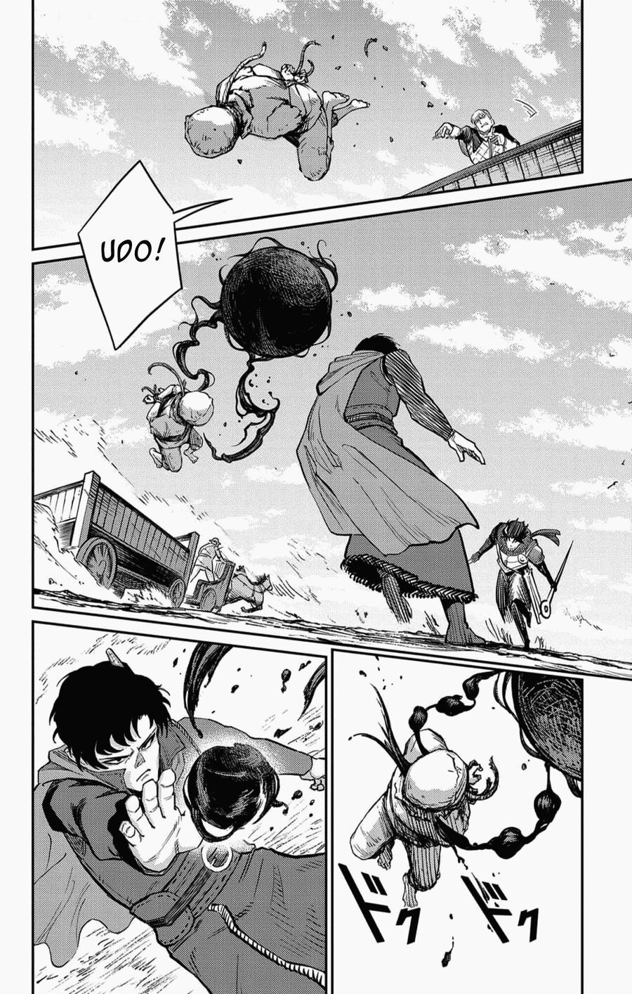 Sensou Kyoushitsu 23
