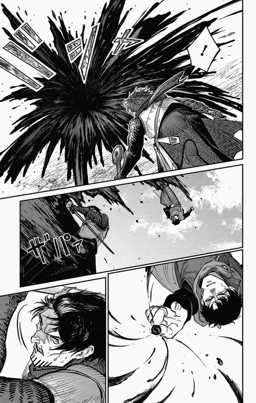 Sensou Kyoushitsu 23