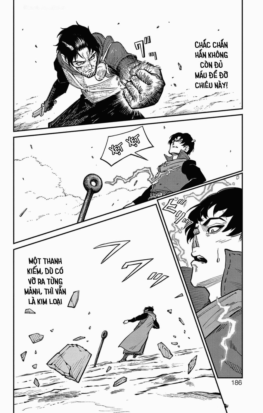 Sensou Kyoushitsu 23