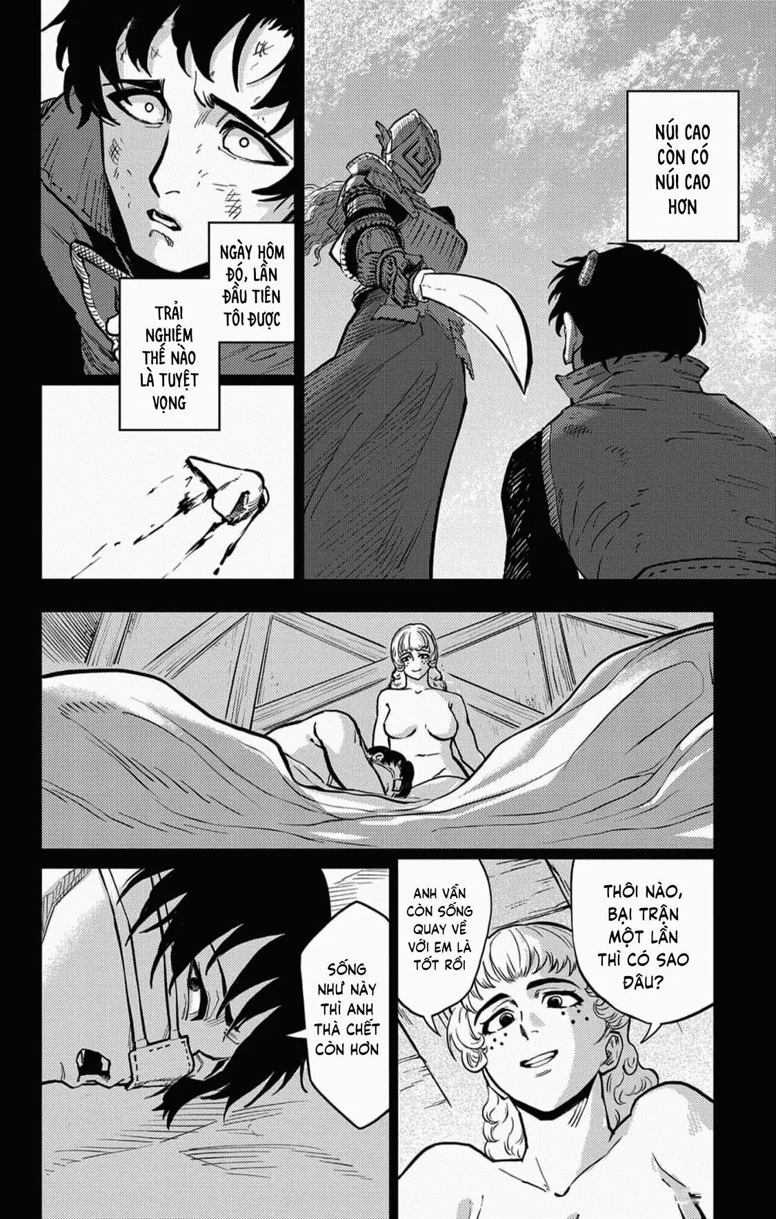Sensou Kyoushitsu 23