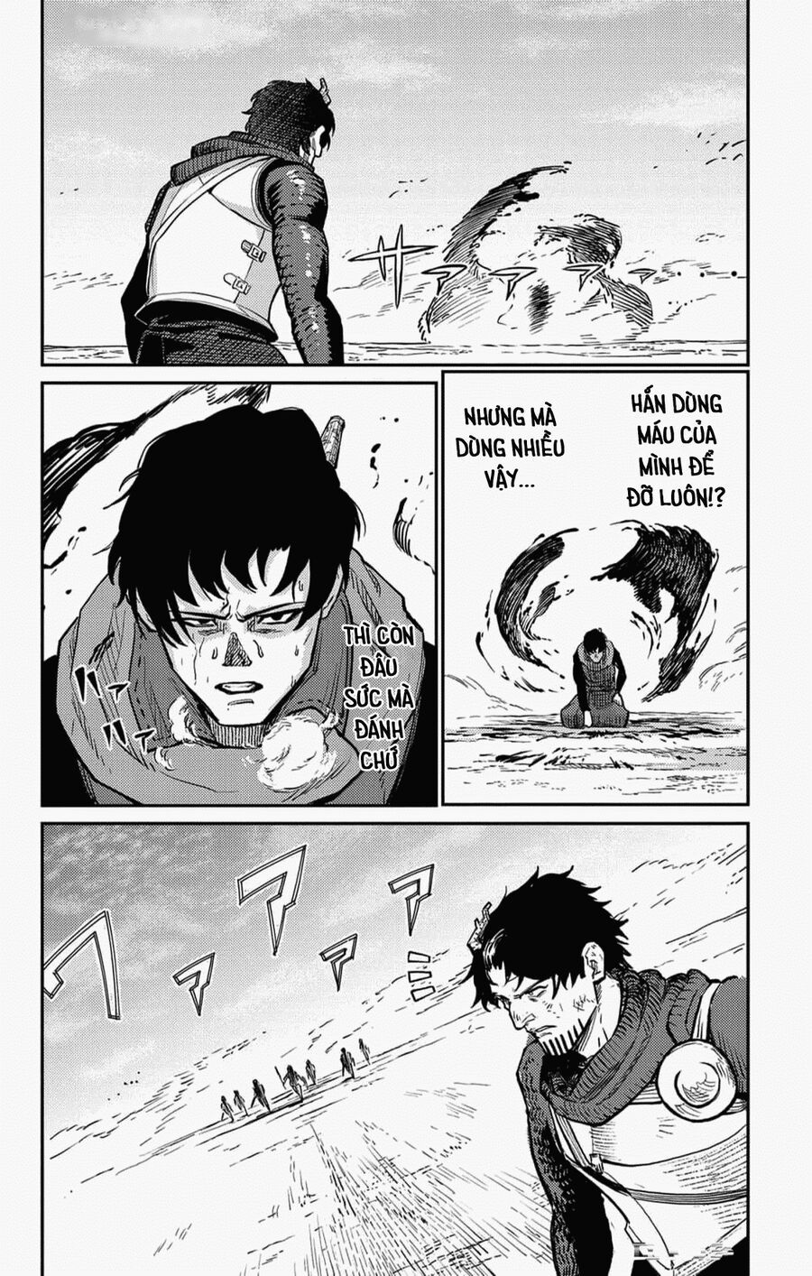 Sensou Kyoushitsu 23