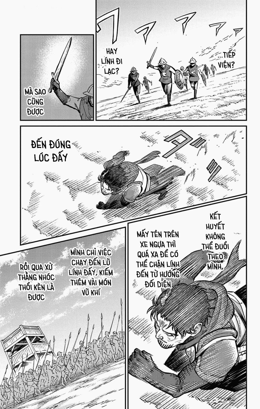 Sensou Kyoushitsu 23