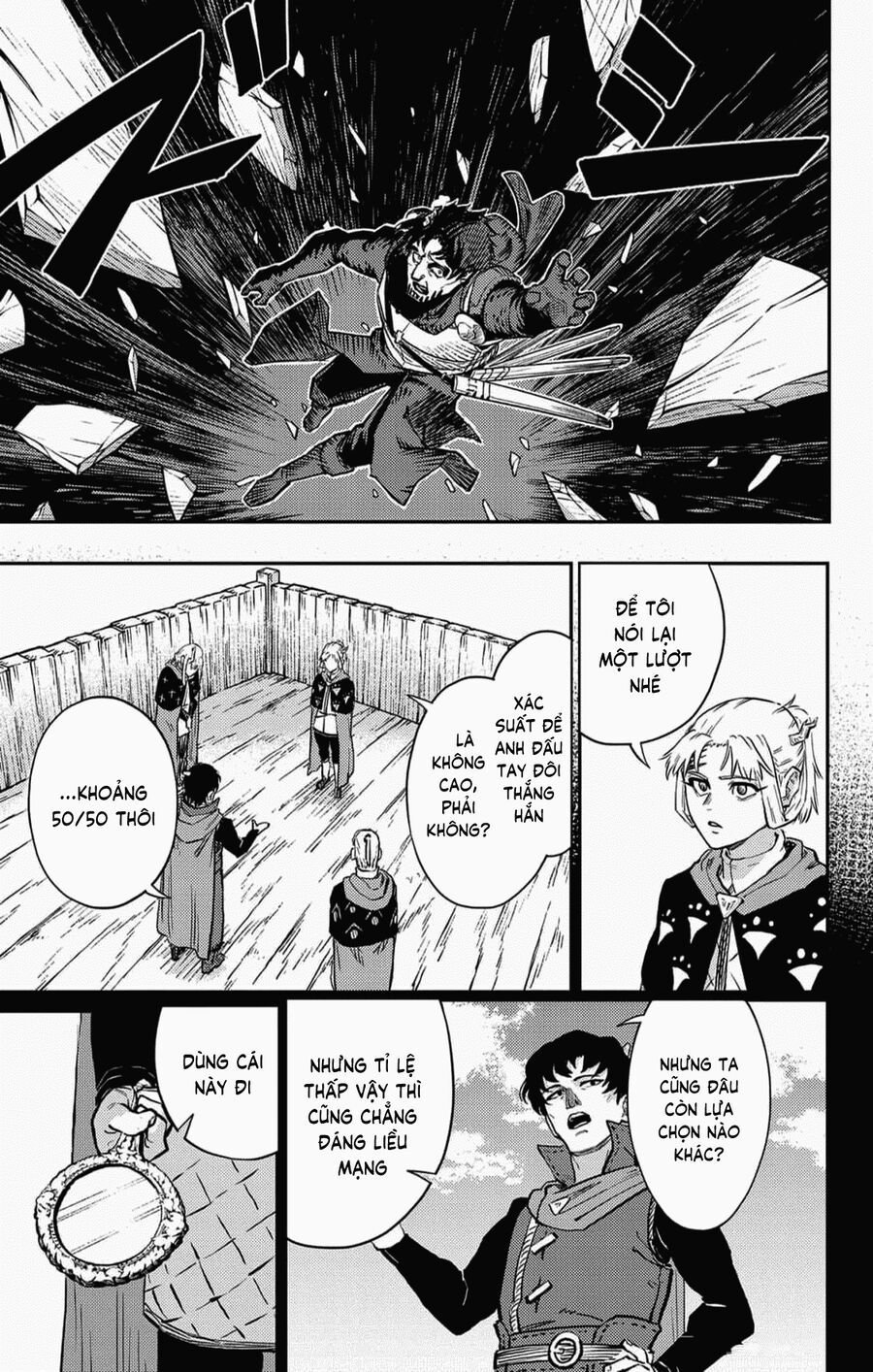 Sensou Kyoushitsu 23