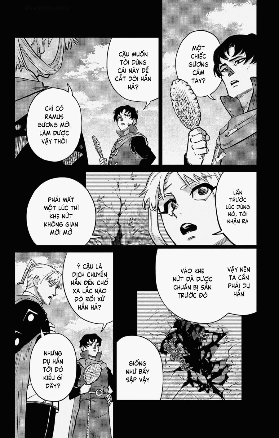 Sensou Kyoushitsu 23