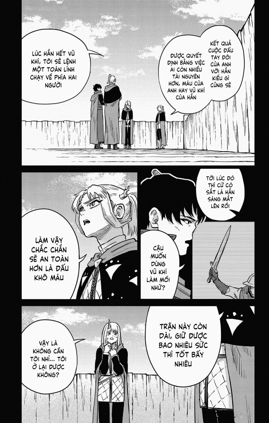 Sensou Kyoushitsu 23