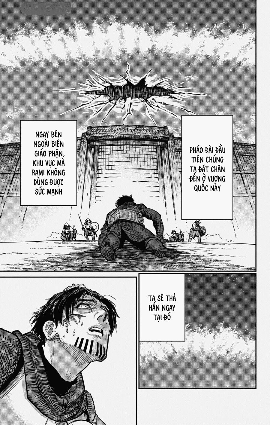 Sensou Kyoushitsu 23