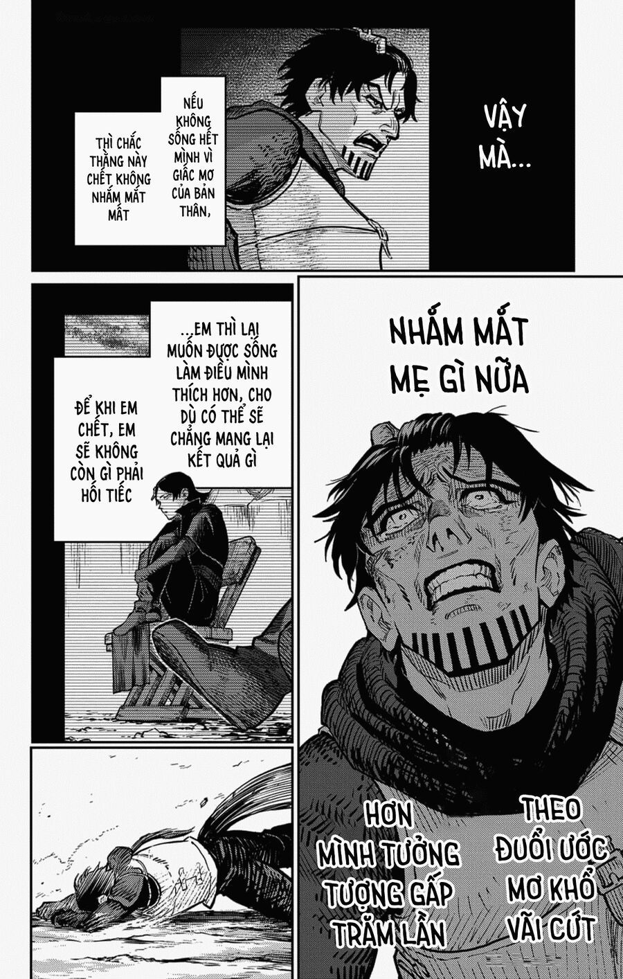 Sensou Kyoushitsu 23