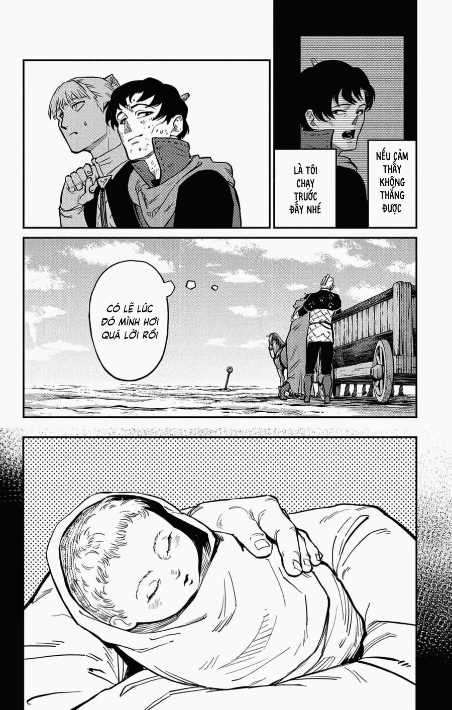 Sensou Kyoushitsu 23