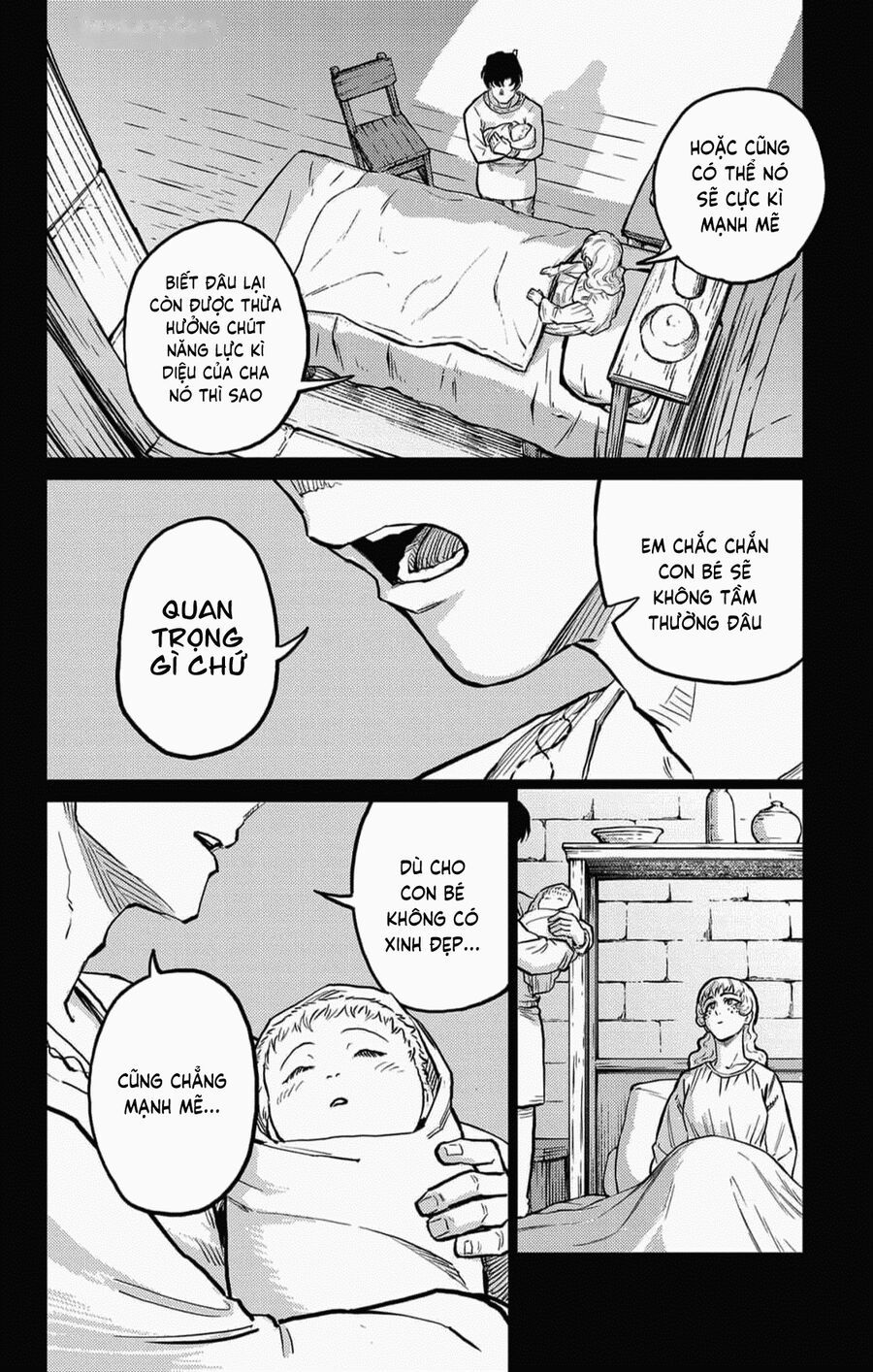 Sensou Kyoushitsu 23