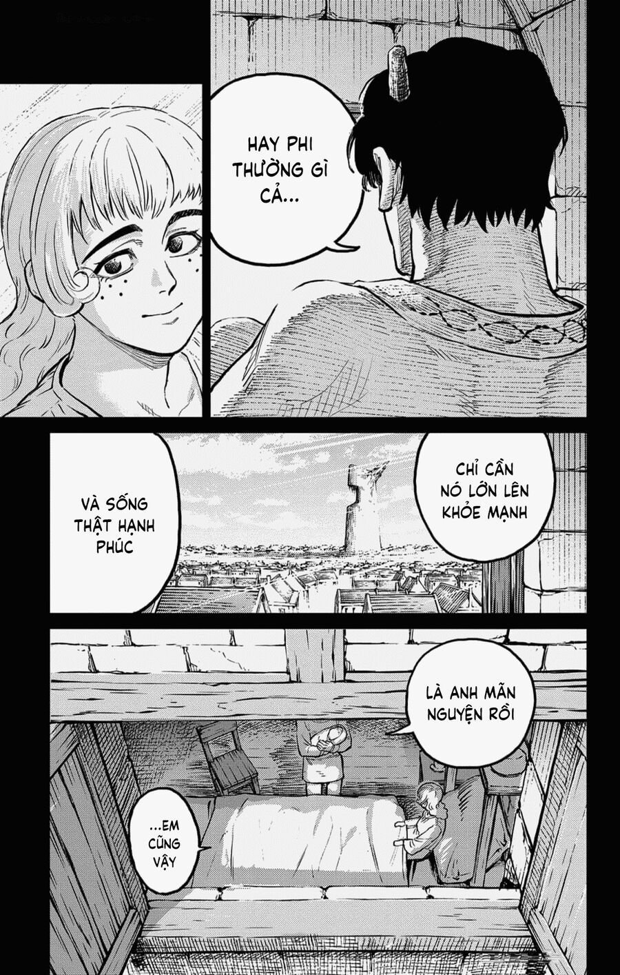 Sensou Kyoushitsu 23
