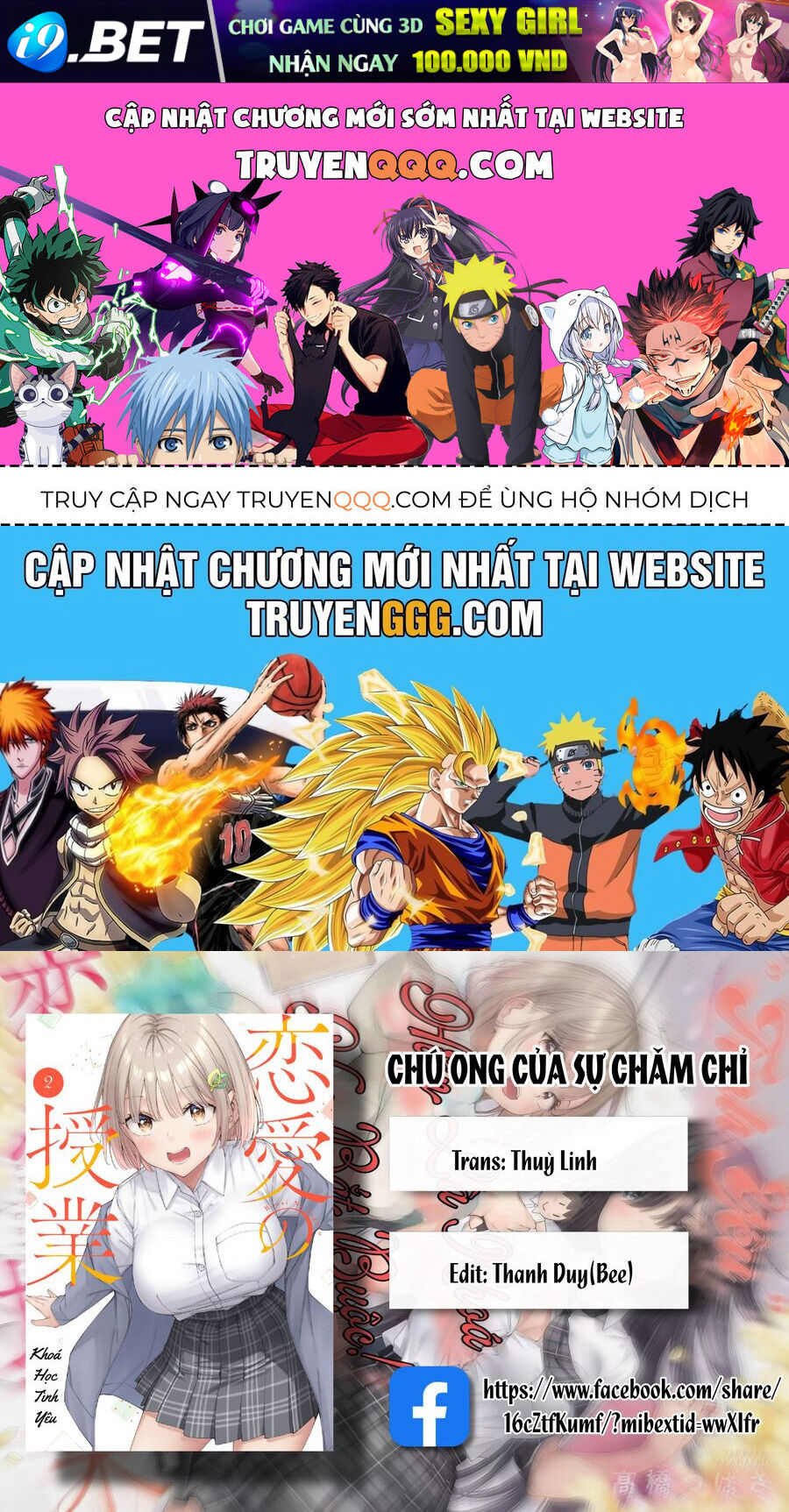 Nettruyen Truyện tranh online