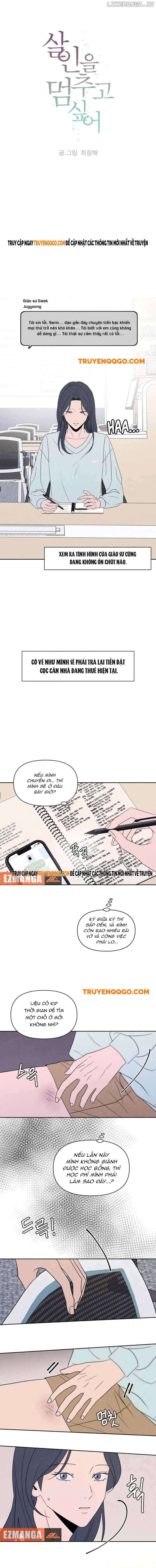 Tôi Muốn Ngừng Việc Giết Chóc 36