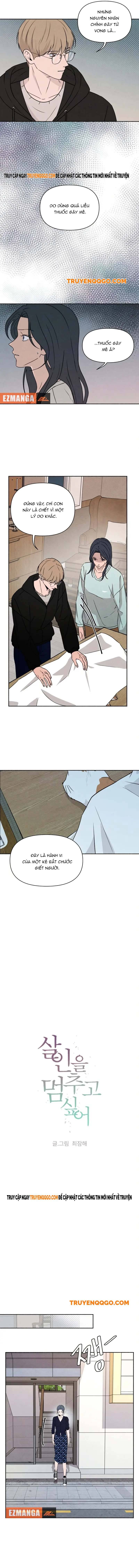 Tôi Muốn Ngừng Việc Giết Chóc 38