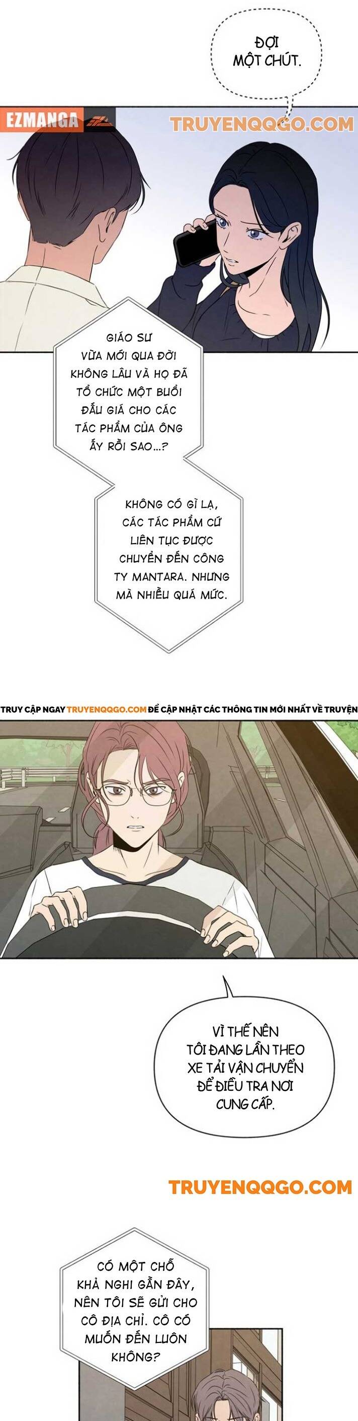 Tôi Muốn Ngừng Việc Giết Chóc 42
