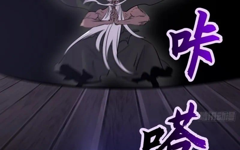 Chapter 199 - Image 93