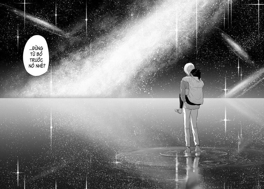 Cosmos 4