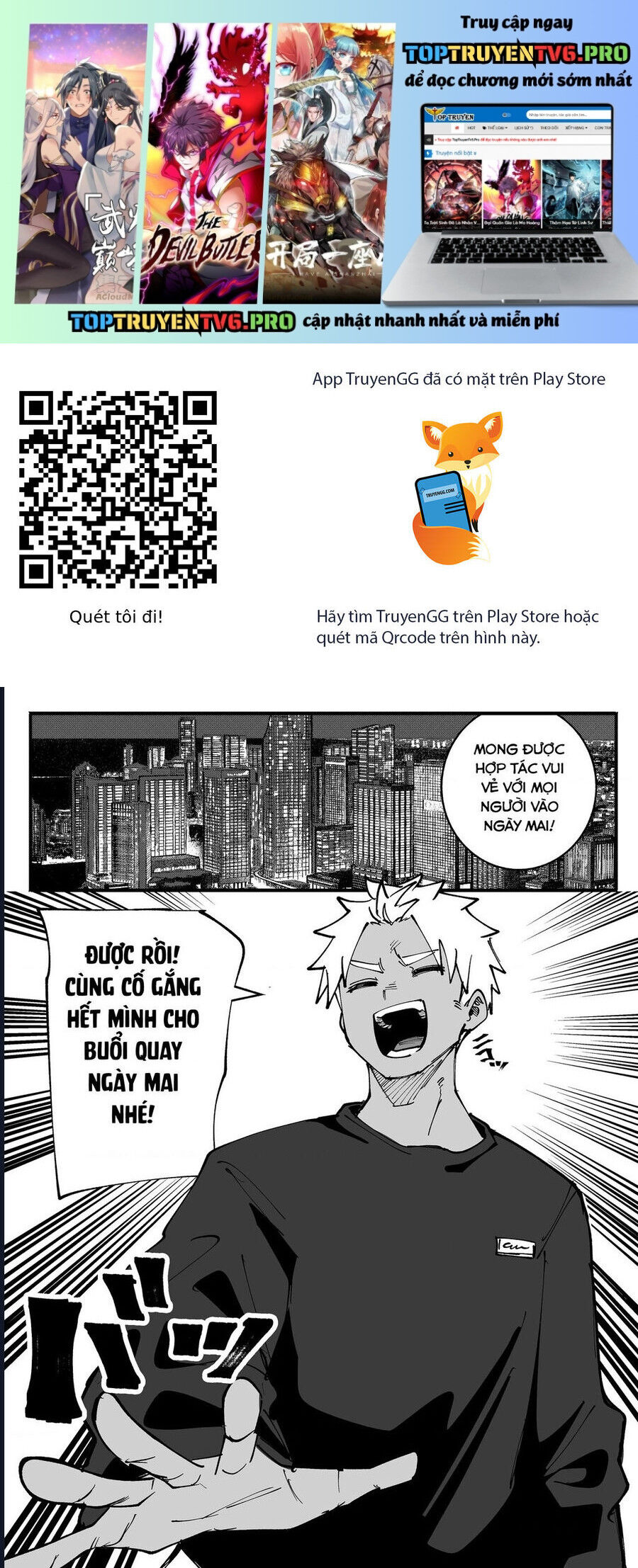 Tớ Không Thể Chạm Vào Cậu Được Nữa ~ Mou Furenai Kimi 72