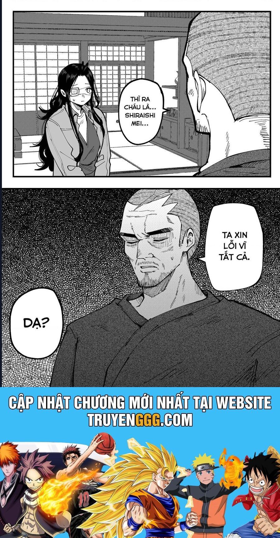 Tớ Không Thể Chạm Vào Cậu Được Nữa ~ Mou Furenai Kimi 73