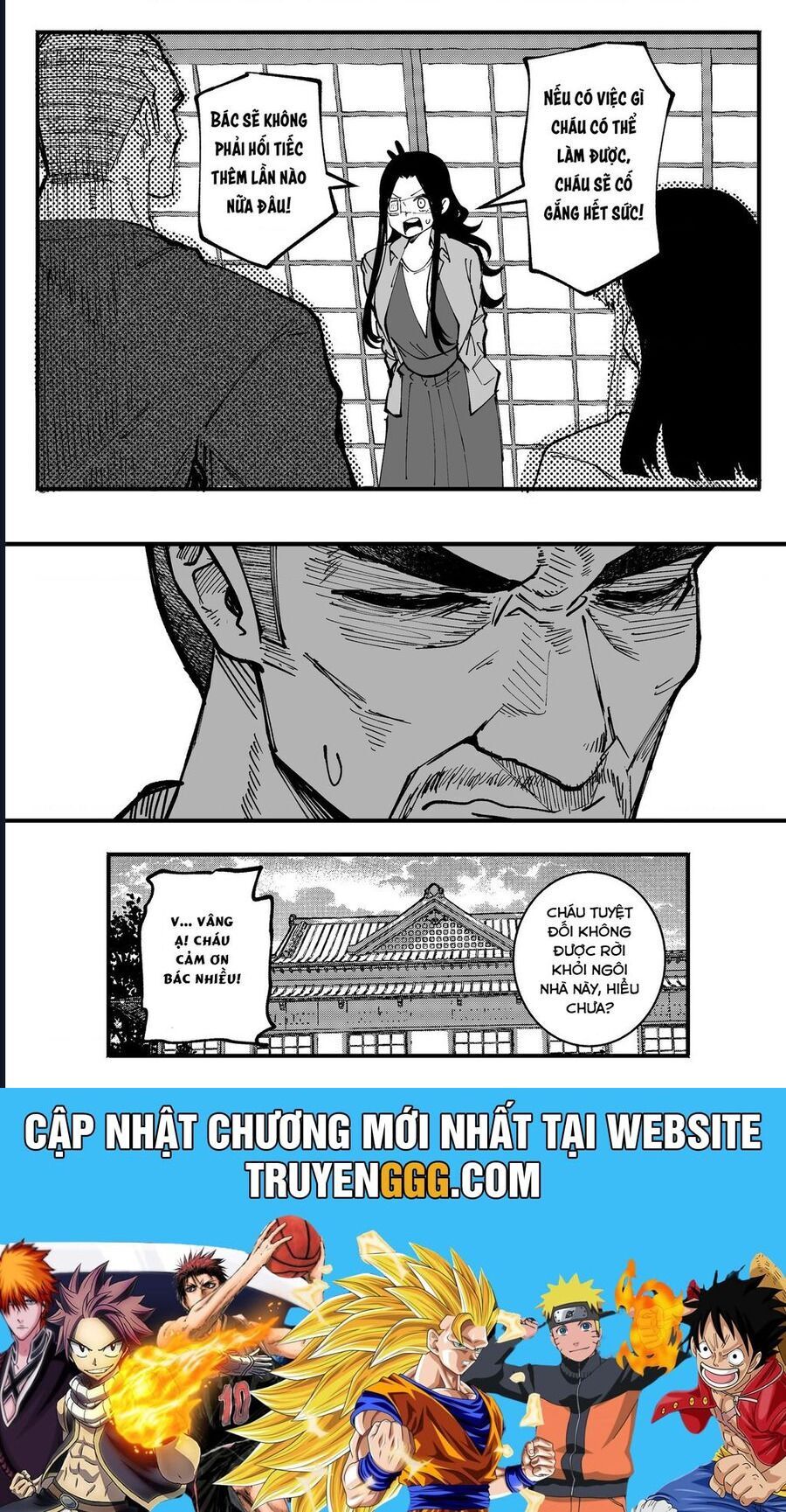 Tớ Không Thể Chạm Vào Cậu Được Nữa ~ Mou Furenai Kimi 74