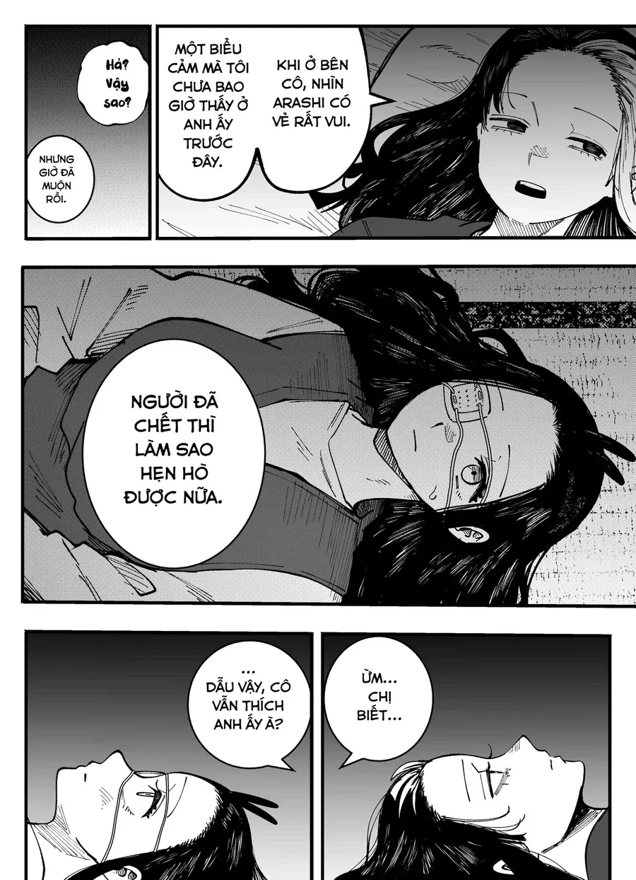 Tớ Không Thể Chạm Vào Cậu Được Nữa ~ Mou Furenai Kimi 75