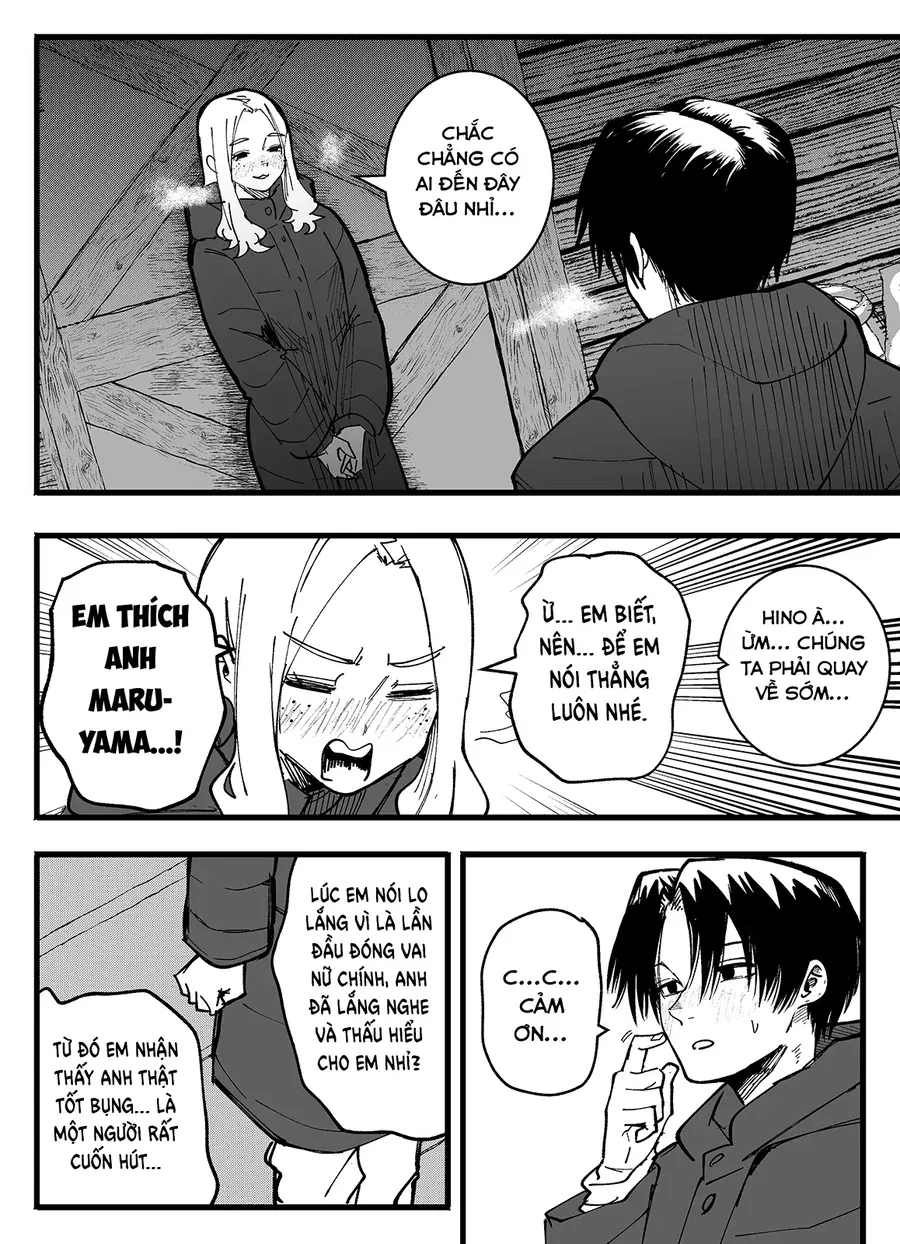 Tớ Không Thể Chạm Vào Cậu Được Nữa ~ Mou Furenai Kimi 76