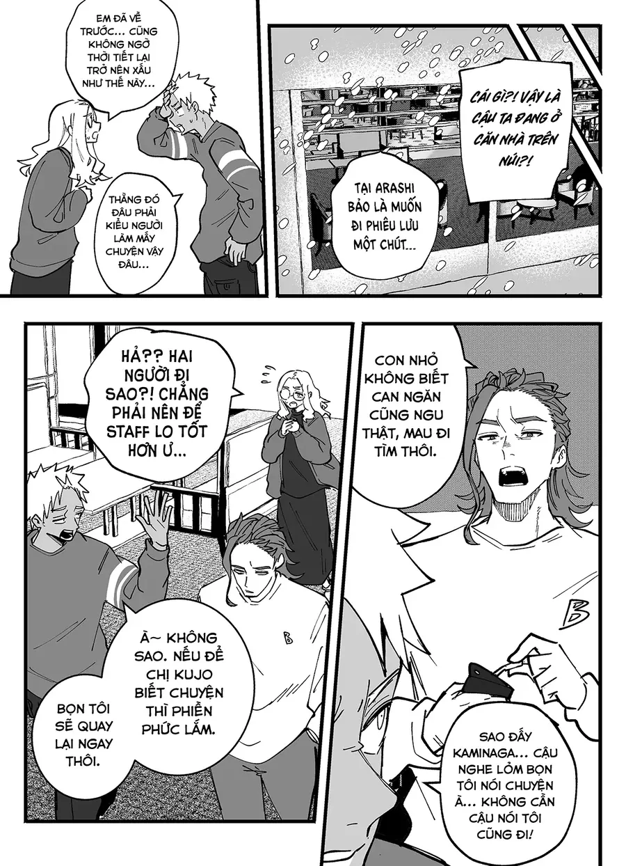 Tớ Không Thể Chạm Vào Cậu Được Nữa ~ Mou Furenai Kimi 76