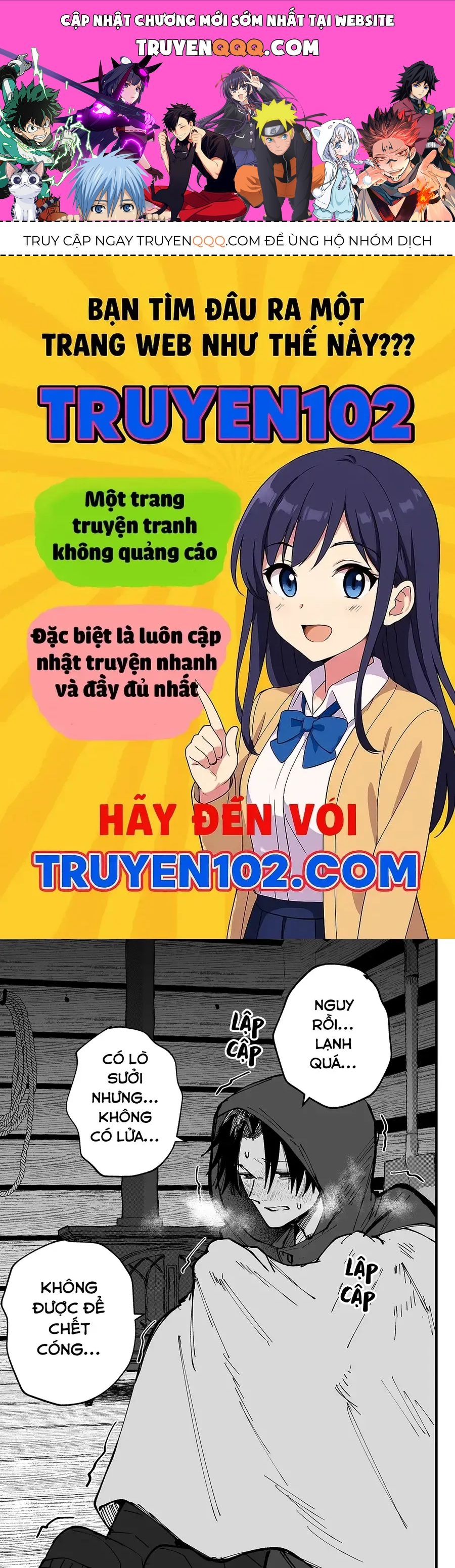 Tớ Không Thể Chạm Vào Cậu Được Nữa ~ Mou Furenai Kimi 77