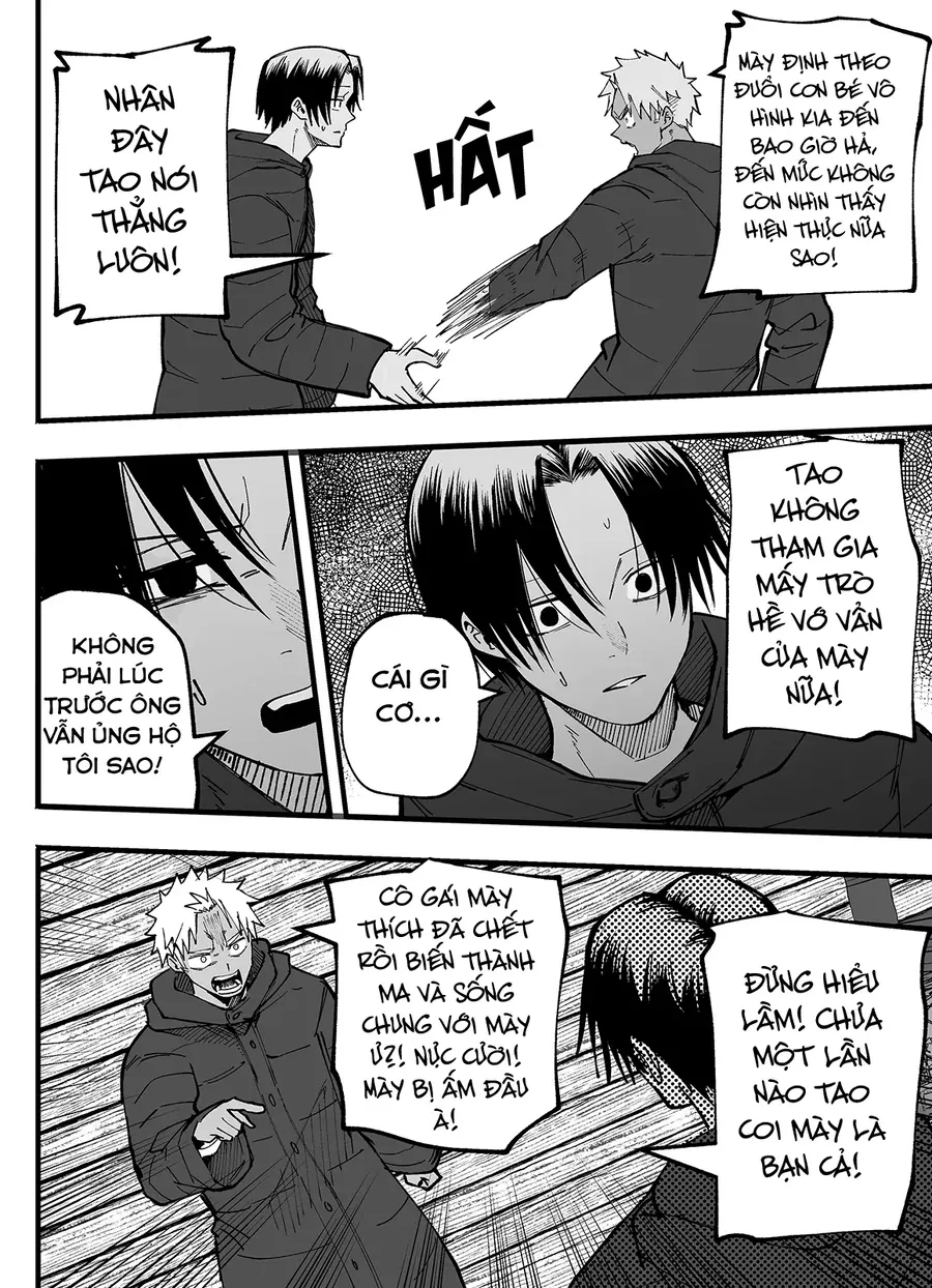 Tớ Không Thể Chạm Vào Cậu Được Nữa ~ Mou Furenai Kimi 77