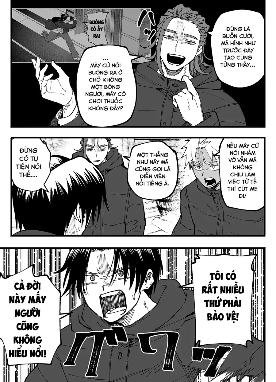 Tớ Không Thể Chạm Vào Cậu Được Nữa ~ Mou Furenai Kimi 77
