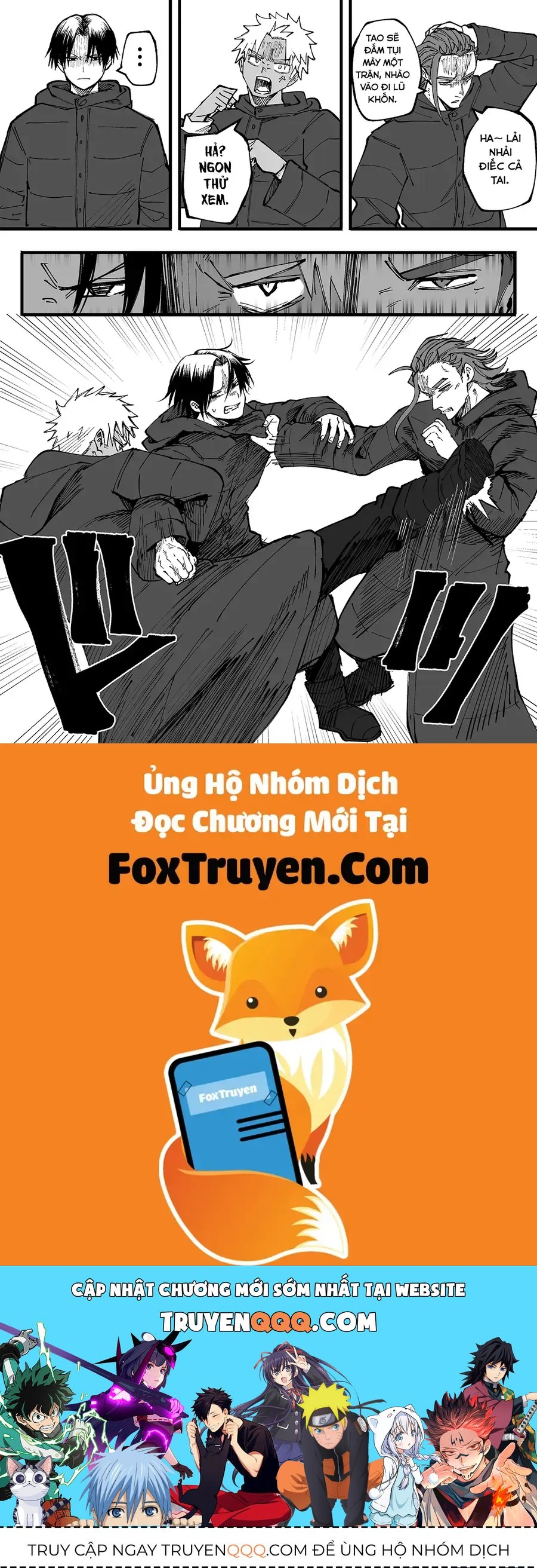 Tớ Không Thể Chạm Vào Cậu Được Nữa ~ Mou Furenai Kimi 77