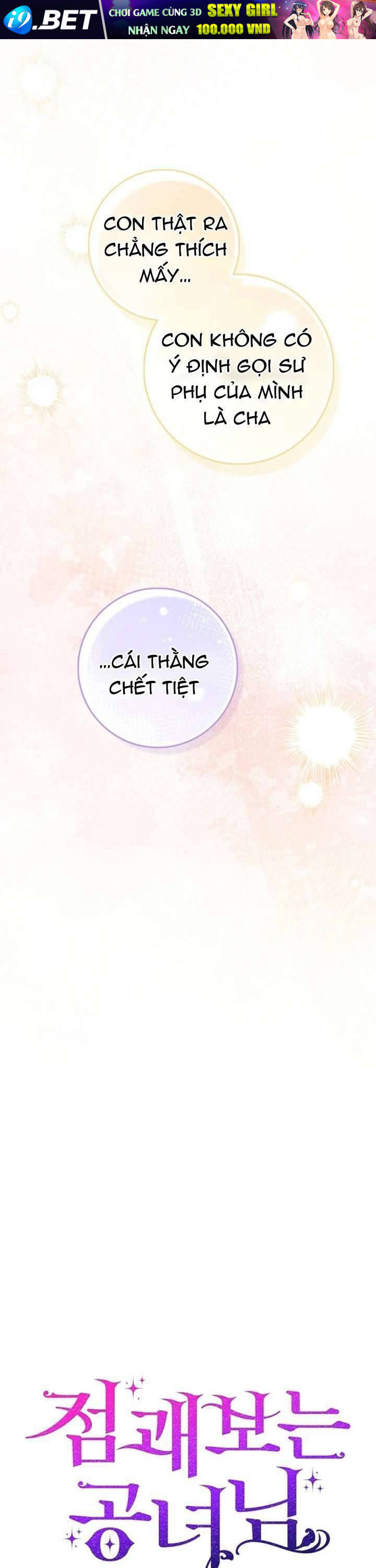 Nàng Công Chúa Tiên Tri 121