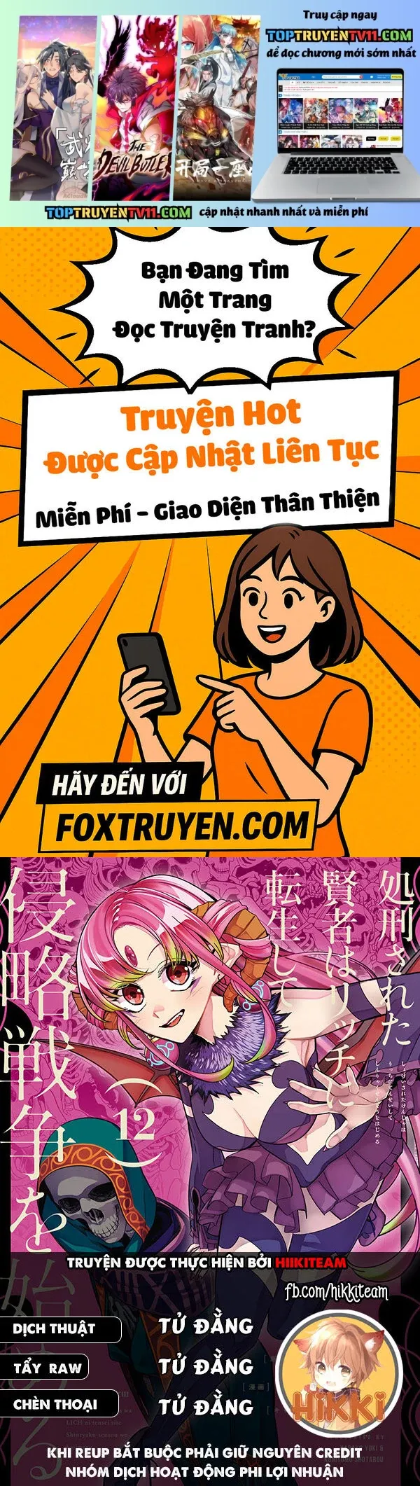 Nettruyen Truyện tranh online