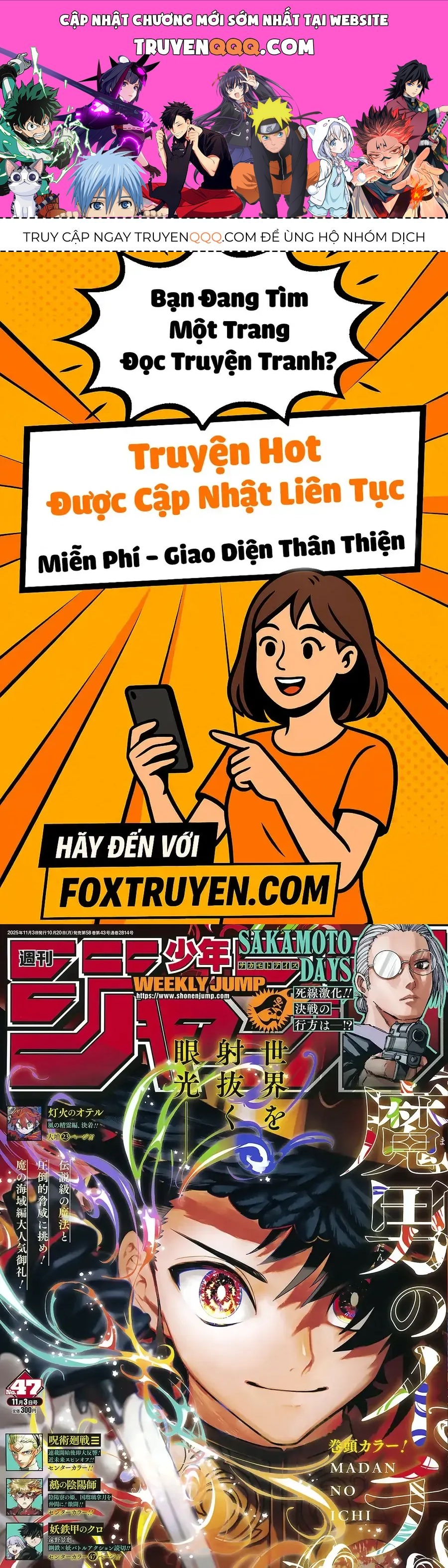 Ichi The Witch 55