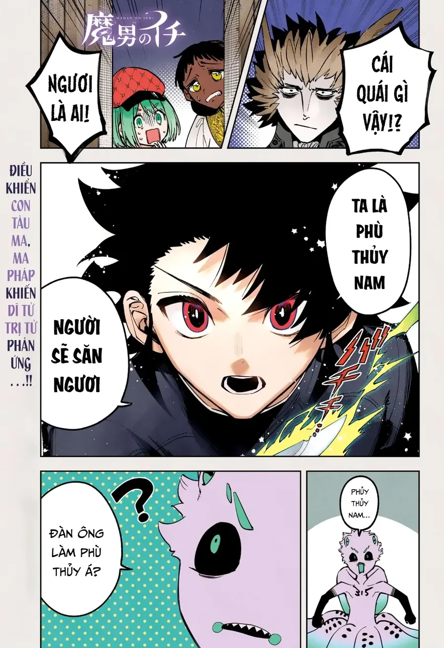 Ichi The Witch 55