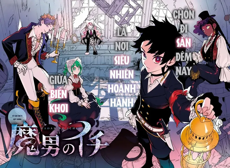 Ichi The Witch 55